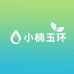 玉环小楠好物严选