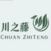 广东中凯潮品服饰科技有限公司