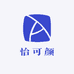 怡可颜个护坊