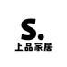 上品家居5号店