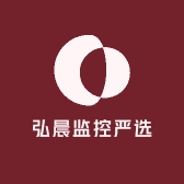 弘晨监控严选