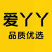 爱丫丫品质优选