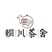 辋川茶舍