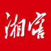 湘窖旗舰店