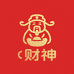 唯依全码女装2号店