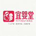 子初宜婴堂母婴专卖店