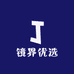 镜界优选总店