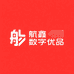 航鑫数字优品