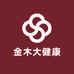 金木大健康养生馆