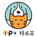 特派菲萌宠乐园
