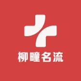 柳疃名流家纺家居