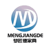 MJ佛山极简家具