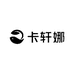 卡轩娜女装
