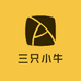 三只小牛牛奶店