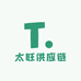 义乌太旺供应链c