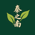 秦之南优选