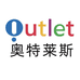 Outlet女鞋
