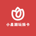 小晨潮玩拆卡