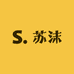 苏沫女装店