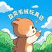 盈爽精选毛绒玩具