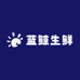 蓝鲸生鲜小时达