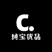 纯宝优品
