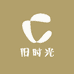 旧时光中古甄选号