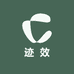 迹效科技