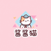 酱酱猫JK