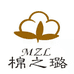 新疆棉之璐国际贸易有限公司