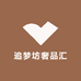 追梦坊奢品汇