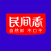 民间香调味品