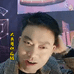 大黄哥供应链