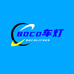 BOCO华复兴源头工厂