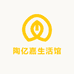 陶亿嘉生活馆