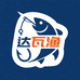 施沃格日式渔具