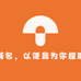 荣鹏设计运动鞋专营店