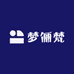 梦俪梵纺织品旗舰店