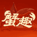 鲲鹏海鲜水产专营店