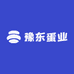 豫东蛋业