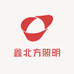 鑫北方中山家居照明灯具