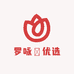 罗咏哠优选