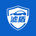 滤盾汽车养护