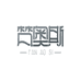 梵奥斯