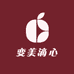 遮阳但遮不住变美滴心