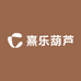 熹乐葫芦