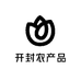开封三农产品