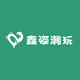 鑫姿潮玩