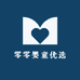 零零婴童优选