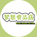 梦想食品专营店